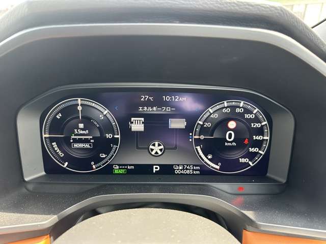 三菱 アウトランダーＰＨＥＶ ＰＨＥＶ ２．４ Ｐ ４ＷＤ R5年 (東海) 99