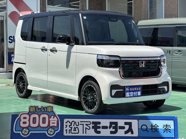 ホンダ Ｎ　ＢＯＸ カスタム ６６０ ターボ コーディネートスタイル ２トーン ４ＷＤ R7年 (東海) 99