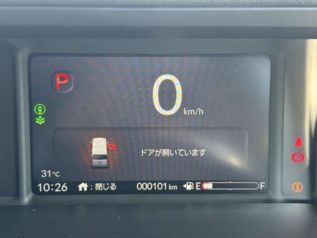 ホンダ Ｎ　ＢＯＸ カスタム ６６０ ターボ コーディネートスタイル ２トーン ４ＷＤ R7年 (東海) 99