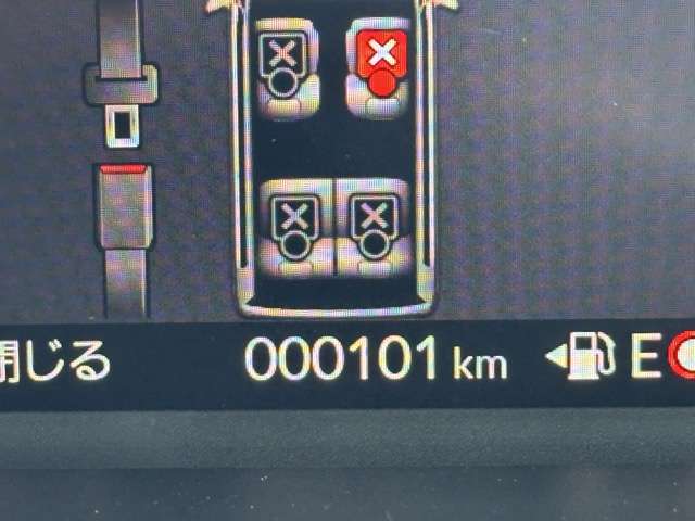 ホンダ Ｎ　ＢＯＸ カスタム ６６０ ターボ コーディネートスタイル ２トーン ４ＷＤ R7年 (東海) 99