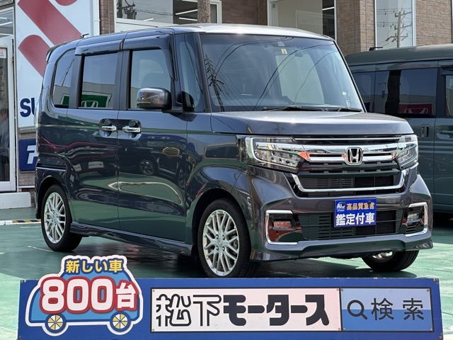 ホンダ Ｎ　ＢＯＸ カスタム ６６０ Ｌ ターボ R5年 (東海) 99