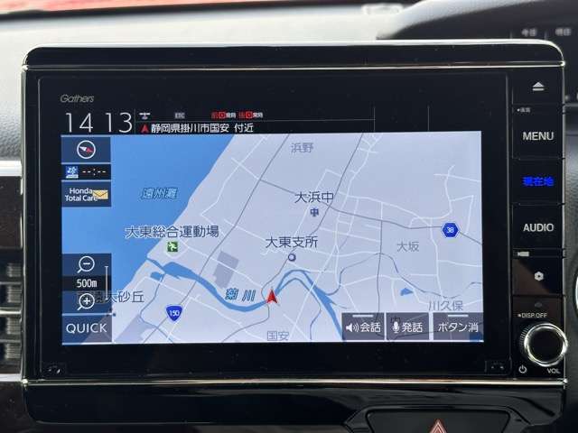 ホンダ Ｎ　ＢＯＸ カスタム ６６０ Ｌ コーディネートスタイル R4年 (東海) 99
