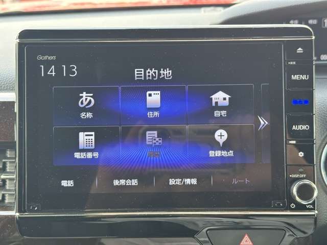 ホンダ Ｎ　ＢＯＸ カスタム ６６０ Ｌ コーディネートスタイル R4年 (東海) 99