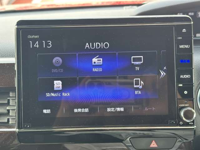 ホンダ Ｎ　ＢＯＸ カスタム ６６０ Ｌ コーディネートスタイル R4年 (東海) 99