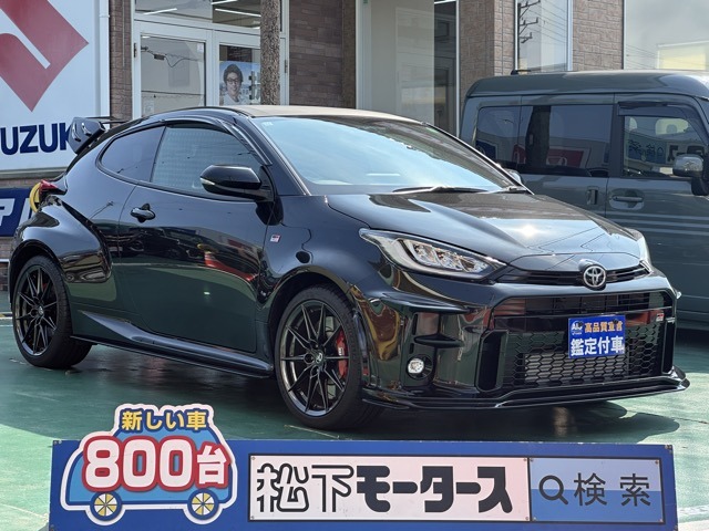 トヨタ ＧＲヤリス １．６ ＲＺ ハイ パフォーマンス ４ＷＤ R5年 (東海) 99