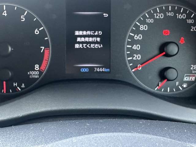 トヨタ ＧＲヤリス １．６ ＲＺ ハイ パフォーマンス ４ＷＤ R5年 (東海) 99