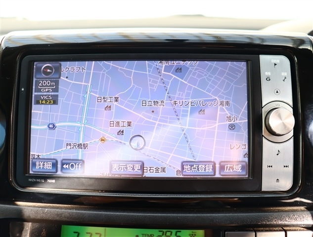 トヨタ ウィッシュ １．８Ｓ H23年 (関東) 99