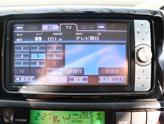 トヨタ ウィッシュ １．８Ｓ H23年 (関東) 99