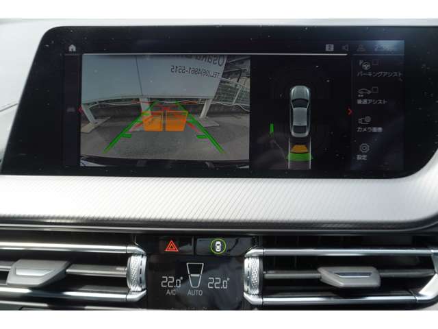 ＢＭＷ ２シリーズ ２１８Ｄ Ｍスポーツ ディーゼルターボ R4年 (近畿) 99