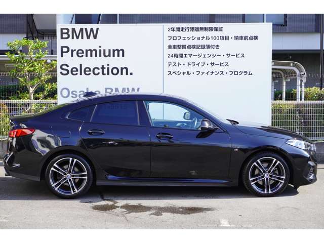 ＢＭＷ ２シリーズ ２１８Ｄ Ｍスポーツ ディーゼルターボ R4年 (近畿) 99
