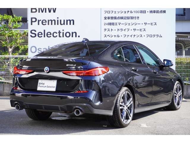 ＢＭＷ ２シリーズ ２１８Ｄ Ｍスポーツ ディーゼルターボ R4年 (近畿) 99