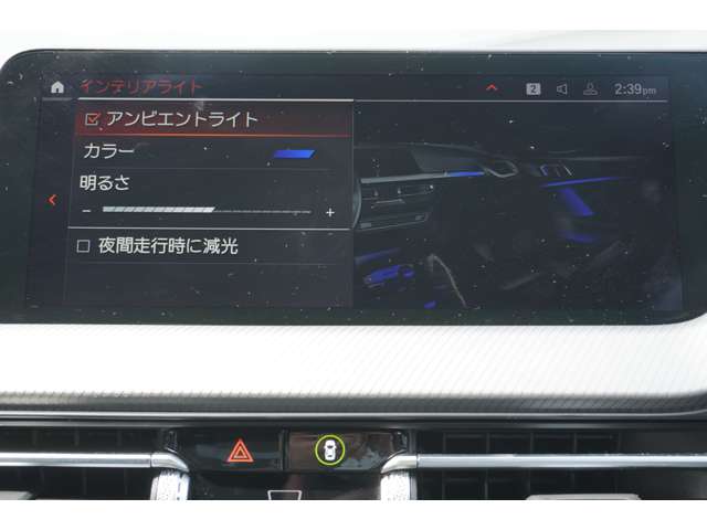 ＢＭＷ ２シリーズ ２１８Ｄ Ｍスポーツ ディーゼルターボ R4年 (近畿) 99