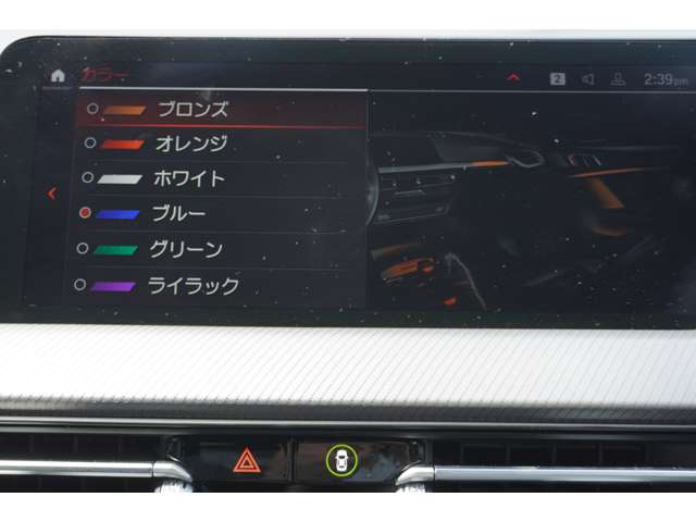 ＢＭＷ ２シリーズ ２１８Ｄ Ｍスポーツ ディーゼルターボ R4年 (近畿) 99