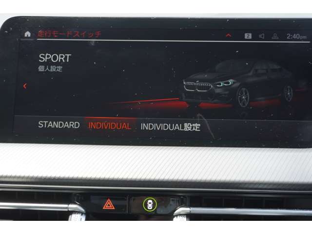 ＢＭＷ ２シリーズ ２１８Ｄ Ｍスポーツ ディーゼルターボ R4年 (近畿) 99