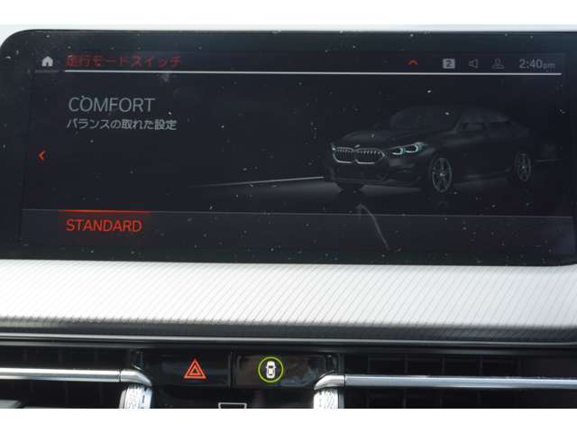 ＢＭＷ ２シリーズ ２１８Ｄ Ｍスポーツ ディーゼルターボ R4年 (近畿) 99