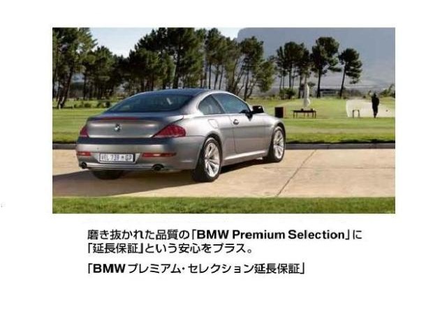 ＢＭＷ ２シリーズ ２１８Ｄ Ｍスポーツ ディーゼルターボ R4年 (近畿) 99