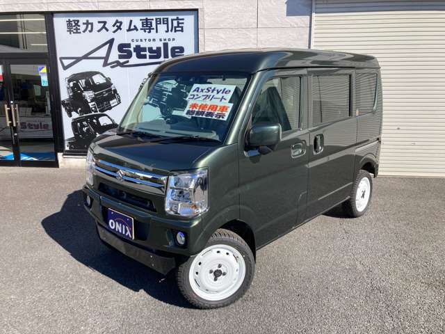 スズキ エブリイ ６６０ ジョイン ターボ ハイルーフ ４ＷＤ R6年 (関東) 99