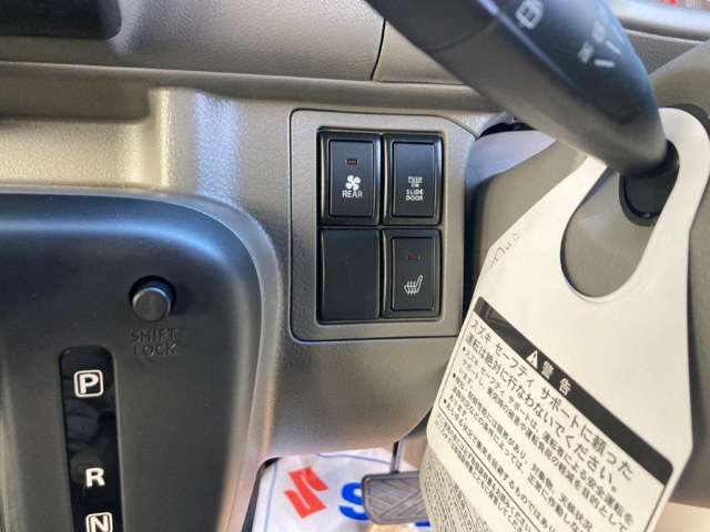 スズキ エブリイ ６６０ ジョイン ターボ ハイルーフ ４ＷＤ R6年 (関東) 99