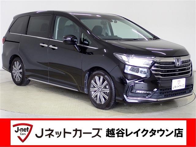 ホンダ オデッセイ ２．４ アブソルート R3年 (関東) 99