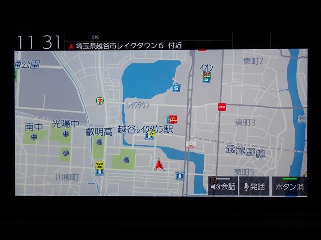 ホンダ オデッセイ ２．４ アブソルート R3年 (関東) 99