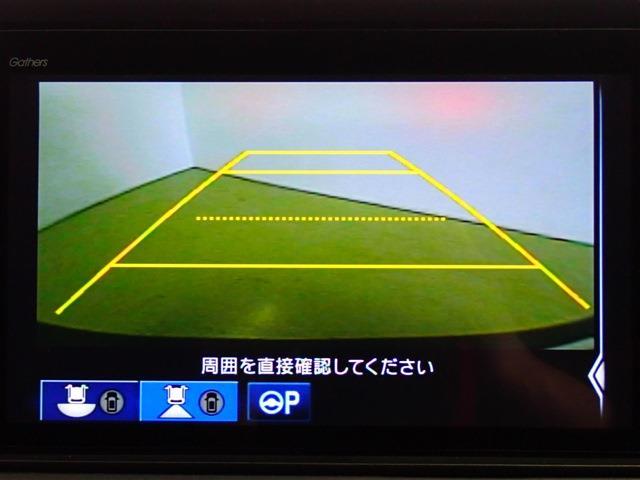 ホンダ オデッセイ ２．４ アブソルート R3年 (関東) 99