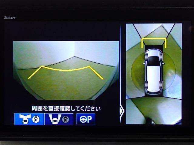 ホンダ オデッセイ ２．４ アブソルート R3年 (関東) 99