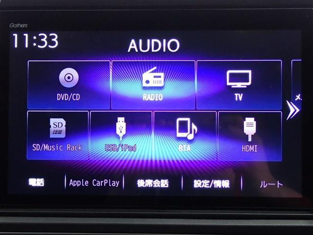 ホンダ オデッセイ ２．４ アブソルート R3年 (関東) 99