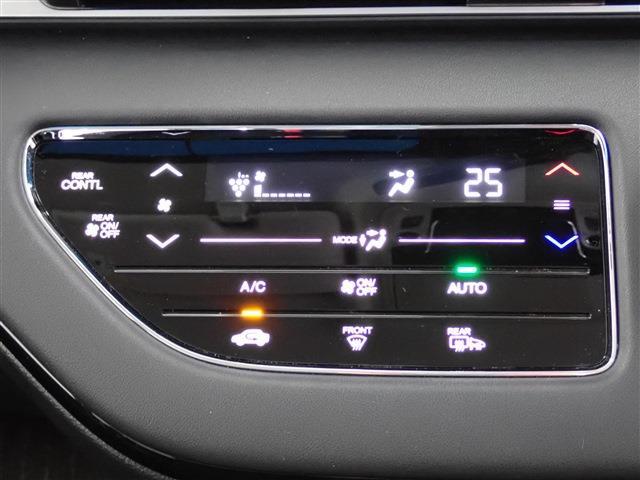 ホンダ オデッセイ ２．４ アブソルート R3年 (関東) 99