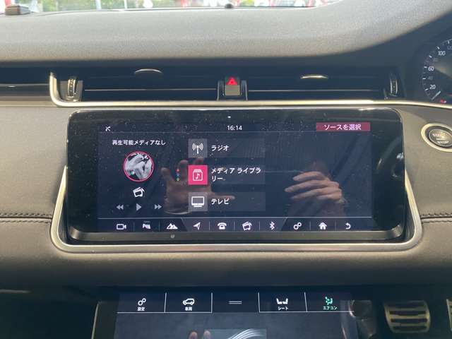 ランドローバー レンジローバーイヴォーク Ｓ ２．０Ｌ Ｐ２００ ４ＷＤ R1年 (九州・沖縄) 99