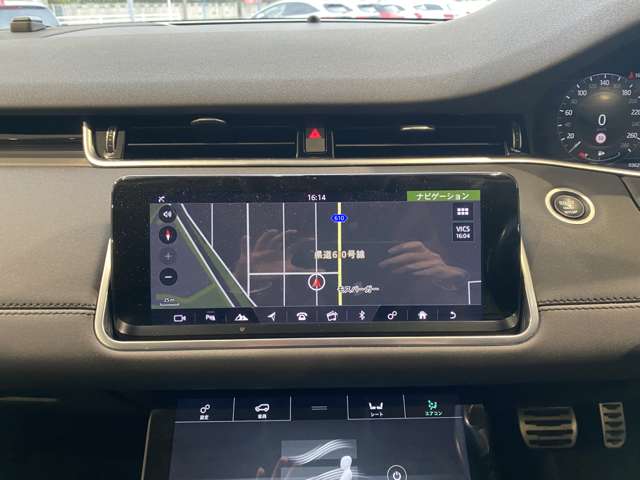 ランドローバー レンジローバーイヴォーク Ｓ ２．０Ｌ Ｐ２００ ４ＷＤ R1年 (九州・沖縄) 99