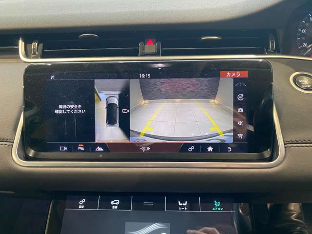 ランドローバー レンジローバーイヴォーク Ｓ ２．０Ｌ Ｐ２００ ４ＷＤ R1年 (九州・沖縄) 99