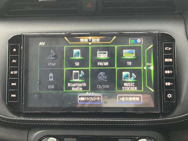 日産 キックス １．２ Ｘ （Ｅ－ＰＯＷＥＲ） R4年 (東北) 99