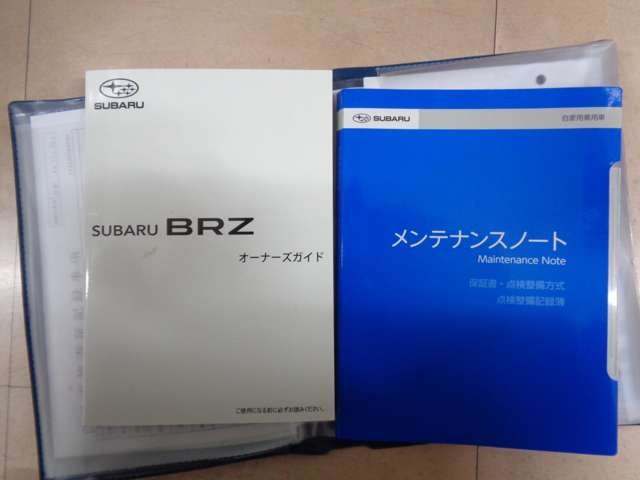 スバル ＢＲＺ ２．４ Ｓ R3年 (中国) 99