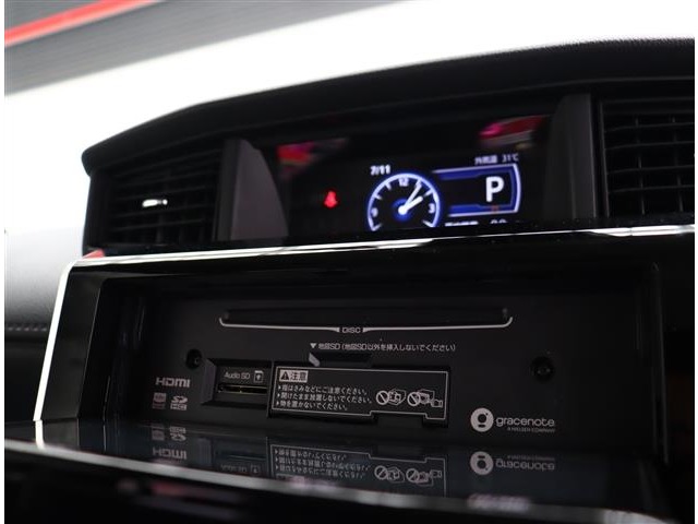 トヨタ ルーミー １．０ カスタム Ｇ－Ｔ R3年 (関東) 99