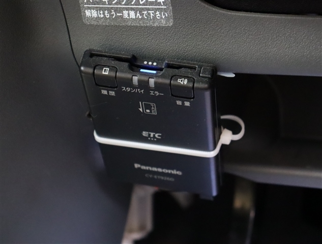 ダイハツ タント ６６０ カスタム Ｘ リミテッド H22年 (関東) 99