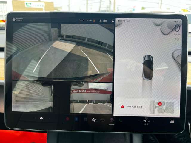 テスラ モデル３ スタンダードレンジプラス R3年 (東海) 99