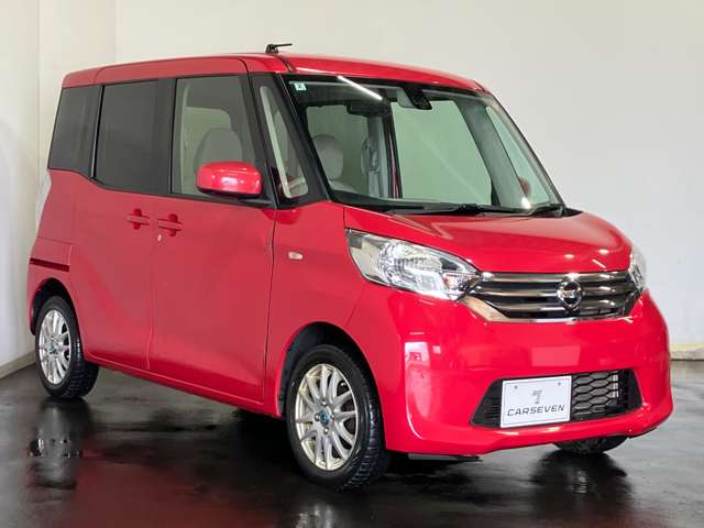 日産 デイズ　ルークス ６６０ Ｘ ４ＷＤ H27年 (北海道) 99