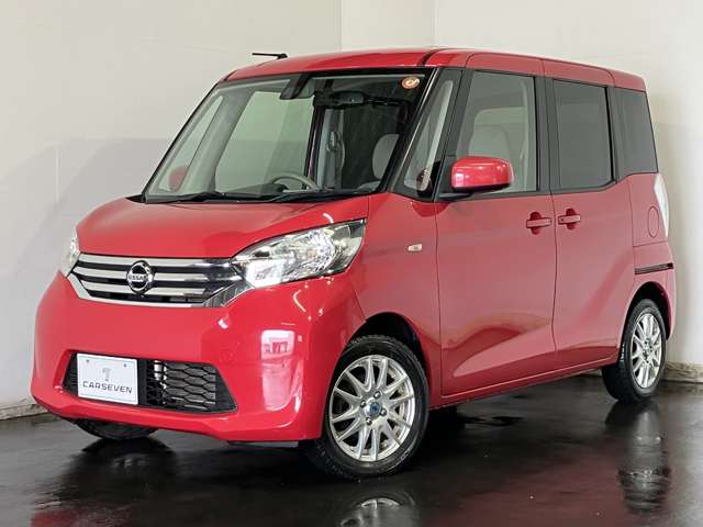 日産 デイズ　ルークス ６６０ Ｘ ４ＷＤ H27年 (北海道) 99