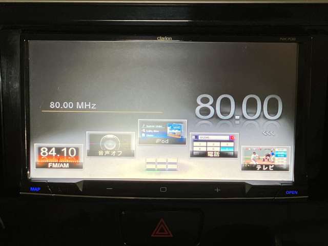 日産 デイズ　ルークス ６６０ Ｘ ４ＷＤ H27年 (北海道) 99