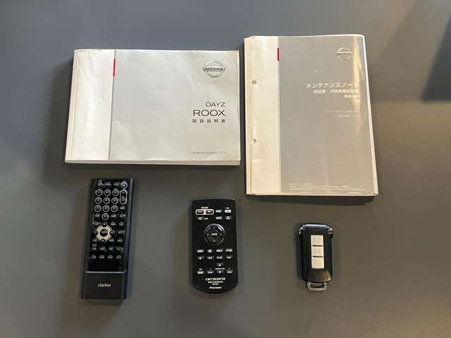 日産 デイズ　ルークス ６６０ Ｘ ４ＷＤ H27年 (北海道) 99