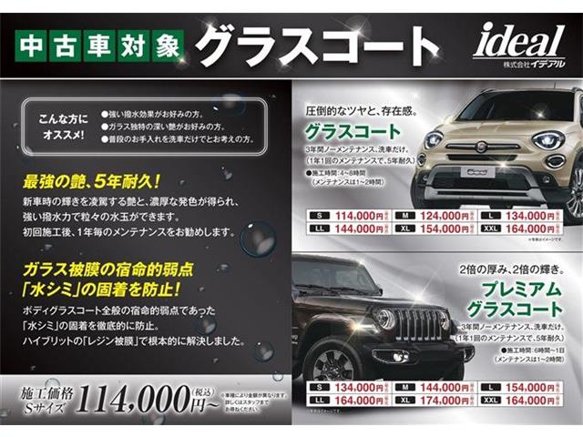 フォルクスワーゲン ゴルフ ＧＴＩ H29年 (東北) 99