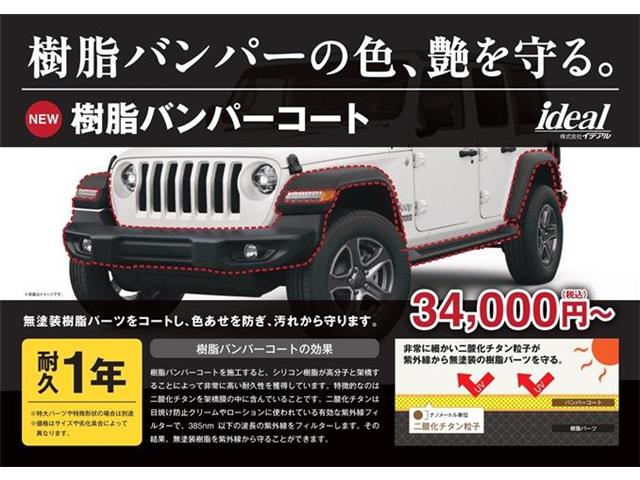 フォルクスワーゲン ゴルフ ＧＴＩ H29年 (東北) 99