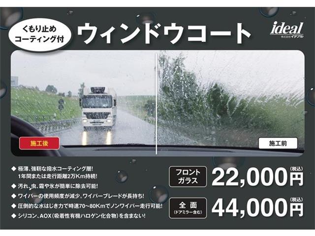 フォルクスワーゲン ゴルフ ＧＴＩ H29年 (東北) 99