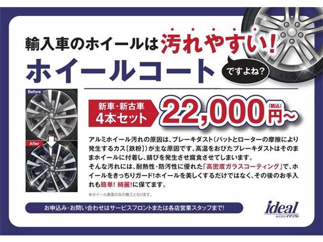 フォルクスワーゲン ゴルフ ＧＴＩ H29年 (東北) 99