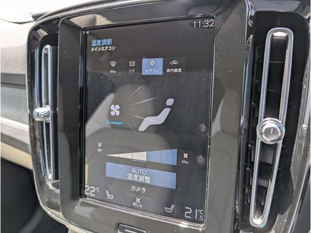 ボルボ ＸＣ４０ Ｂ４ ＡＷＤ インスクリプション ４ＷＤ R3年 (東北) 99