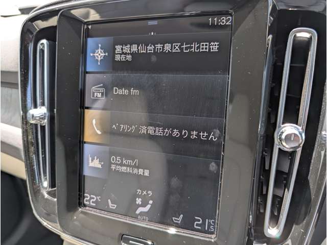 ボルボ ＸＣ４０ Ｂ４ ＡＷＤ インスクリプション ４ＷＤ R3年 (東北) 99