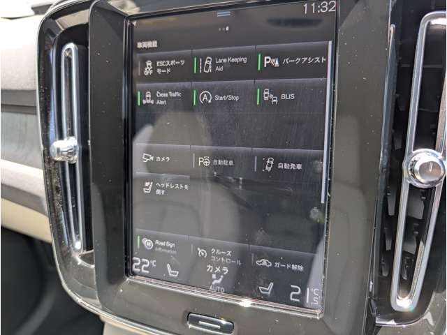 ボルボ ＸＣ４０ Ｂ４ ＡＷＤ インスクリプション ４ＷＤ R3年 (東北) 99