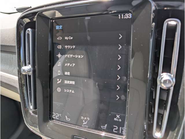 ボルボ ＸＣ４０ Ｂ４ ＡＷＤ インスクリプション ４ＷＤ R3年 (東北) 99