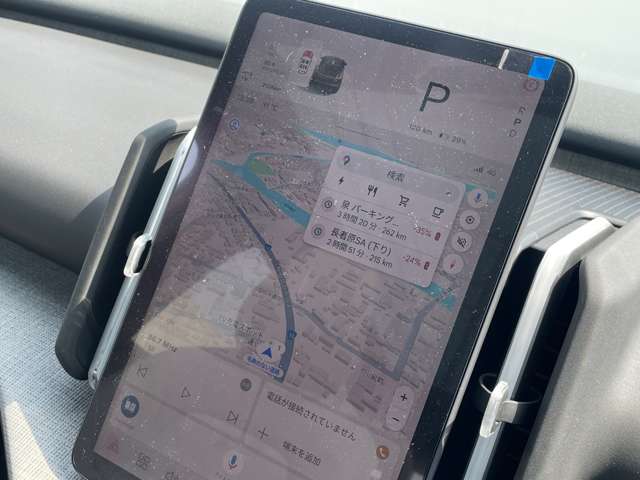 ボルボ ＥＸ３０ ウルトラシングルモーター　エクステンデッドレンジ R6年 (東北) 99