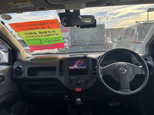 日産 ＮＶ１５０　ＡＤ １．６ エキスパートＧＸ ４ＷＤ R2年 (東北) 99